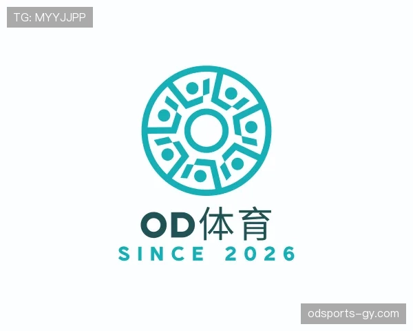 关于OD体育